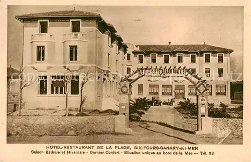 AK / Ansichtskarte Sanary sur Mer_83 Hotel Restaurant de la Plage 