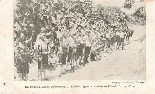 AK / Ansichtskarte Liao Yang_Liaoyang_China Soldats japonais acclamant Kuroki  