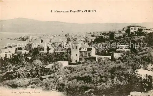 AK / Ansichtskarte Ras_Beyrouth_Libanon Panorama 