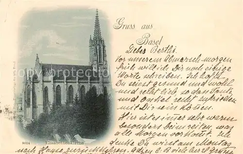 AK / Ansichtskarte Basel_BS Elisabethenkirche Basel_BS