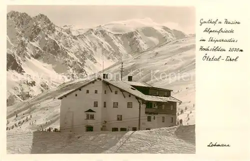 AK / Ansichtskarte Hochsoelden_Tirol_AT Gasthof Pension Skiparadies Winter  