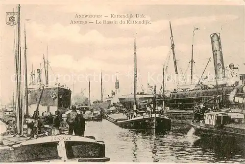 AK / Ansichtskarte Antwerpen_Anvers Kattendijk Dok Antwerpen Anvers