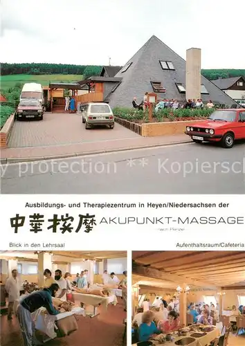 AK / Ansichtskarte Heyen_Holzminden Ausbildungs  und Therapiezentrum Akupunkt Massage Heyen Holzminden