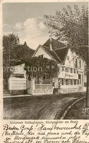 AK / Ansichtskarte Koenigswinter_Rhein Weinhaus Bellinghausen Aussenansicht 
