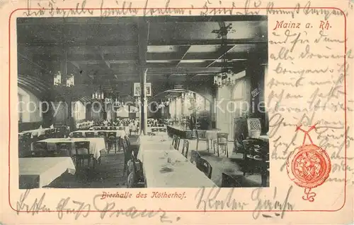 AK / Ansichtskarte Mainz__Rhein Bierhalle d.Koetherhof 