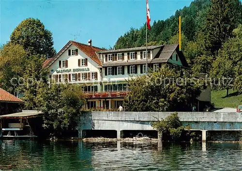 AK / Ansichtskarte Oberaegeri_Ober Aegeri_ZG Gasthof Eierhals 