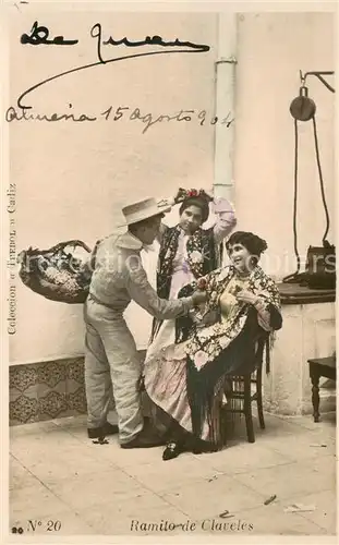 AK / Ansichtskarte Cadiz_Andalucia_ES Ramilo de Claveles 