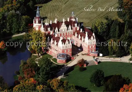 AK / Ansichtskarte Bad_Muskau_Oberlausitz Schloss Bad_Muskau_Oberlausitz