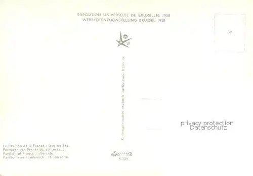 AK / Ansichtskarte Exposition_Universelle_Bruxelles_1958 Pavilon France 