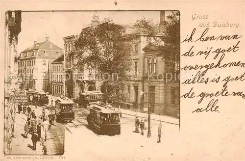 AK / Ansichtskarte Duisburg__Ruhr Strassenbahnen 