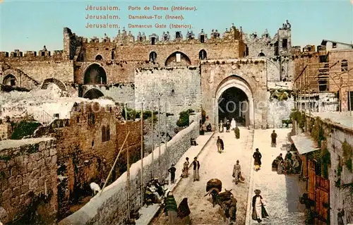 AK / Ansichtskarte 73794188 Jerusalem_Yerushalayim Damaskus-Tor v. Innen Jerusalem_Yerushalayim