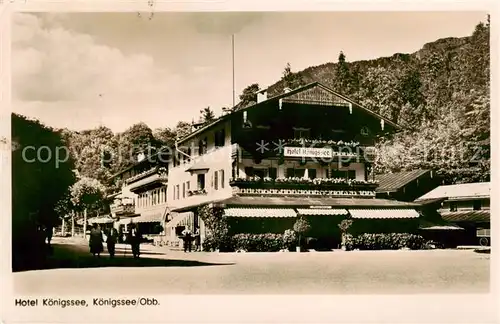 AK / Ansichtskarte  Koenigssee Hotel Koenigssee Aussenansicht Koenigssee