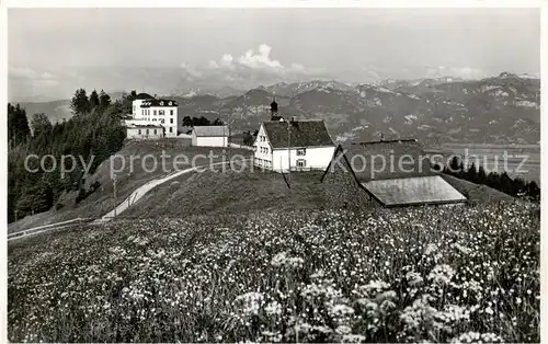 AK / Ansichtskarte Oberegg_IR Kurhaus Pension Alpenhof Aussenansicht Oberegg_IR