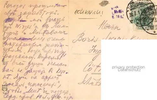 AK / Ansichtskarte  Montabaur_Westerwald Panorama Montabaur_Westerwald