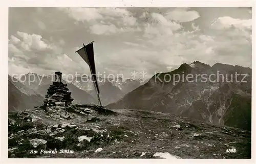 AK / Ansichtskarte  Penken_2095m_Zillertal_AT Panorama 