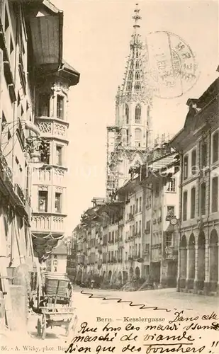 AK / Ansichtskarte Bern_BE Kesslergasse Bern_BE