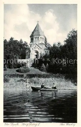 AK / Ansichtskarte  Berg_Starnberg Votiv-Kapelle Koenig Ludwig II Berg_Starnberg