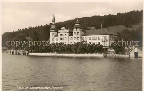 AK / Ansichtskarte  Starnberg_Starnbergersee See Hotel Leoni am See 