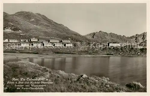 AK / Ansichtskarte Oberalpsee_UR Restaurant Pil calmot   Filiale d. Post u. Kurhotel Oberalpsee   Militaerpost 