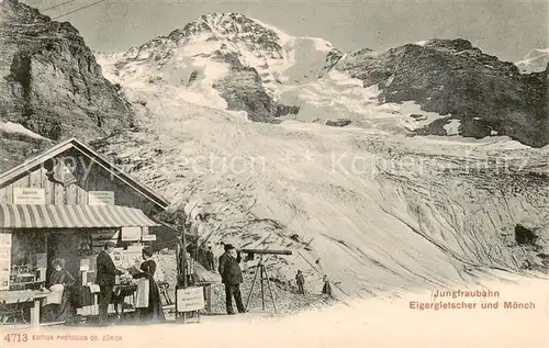 AK / Ansichtskarte Eigergletscher_BE Jungfraubahn u. Moench m. Gletscher 