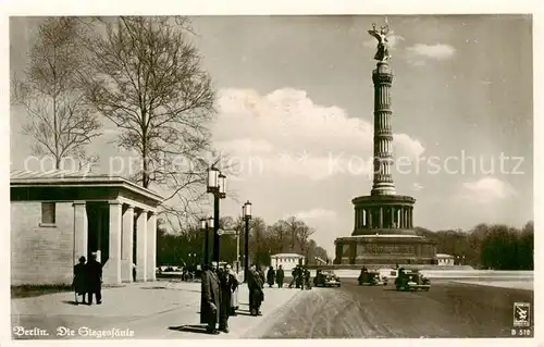 AK / Ansichtskarte 73795220 Berlin Siegessaeule Berlin