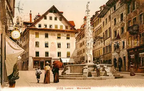 AK / Ansichtskarte Luzern__LU Weinmarkt Brunnen 