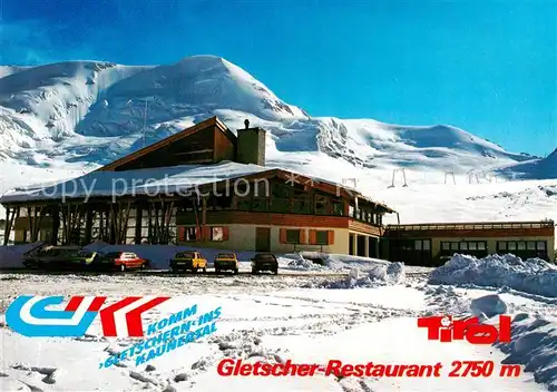 AK / Ansichtskarte 73795777 Kaunertal_Tirol_AT Kaunertaler Gletscherbahnen Sommerskilauf Bergrestaurant 