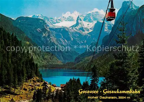 AK / Ansichtskarte 73795782 Gosau_Salzkammergut_AT Gosausee Gosaukammbahn Bergbahn Hoher Dachstein 