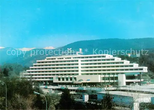 AK / Ansichtskarte 73796078 Sandanski_Oblast_Blagoewgrad_BG Sandanski Hotel 