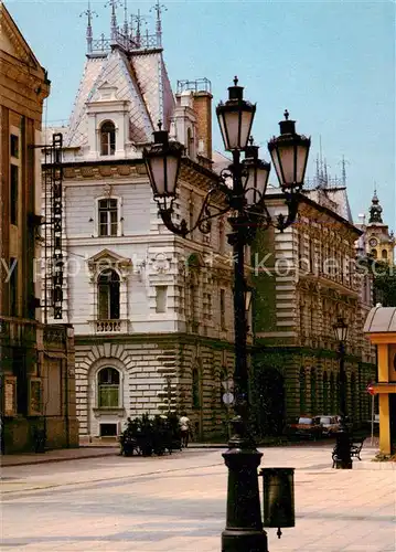 AK / Ansichtskarte 73796182 Szeged_HU Hotel Tisza 