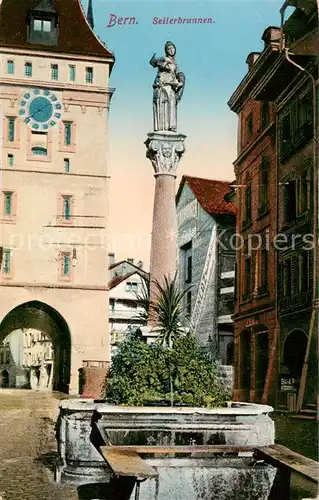 AK / Ansichtskarte Bern_BE Seilerbrunnen Bern_BE