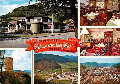 AK / Ansichtskarte 73796355 Hausach Restaurant Cafe Schwarzwaelder Hof Gastraeume Panorama Burgturm Hausach