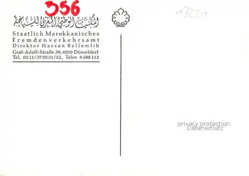 AK / Ansichtskarte 73796421 Duesseldorf Staatl Marokkanisches Fremdenverkehrsamt Duesseldorf