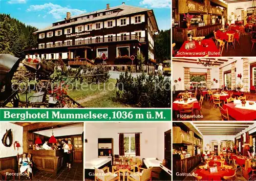 AK / Ansichtskarte  Mummelsee Berghotel Mummelsee Schwarzwald Buffet Floesserstube Gaststube Gaestezimmer Rezeption Mummelsee