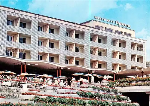 AK / Ansichtskarte 73796727 Varna_Warna_Bulgaria Hotel Odessa 