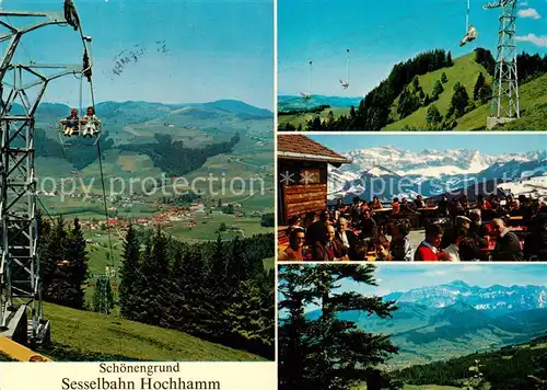 AK / Ansichtskarte Schoenengrund_AR Sesselbahn Berghaus Sonnenterrasse Appenzeller Alpen Schoenengrund AR