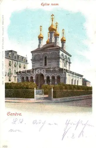 AK / Ansichtskarte Geneve_GE Eglise russe Geneve_GE