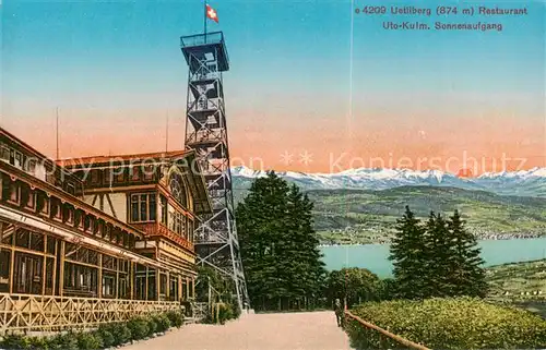 AK / Ansichtskarte  Uetliberg_ZH Restaurant Uto Kulm Sonnenaufgang Uetliberg ZH