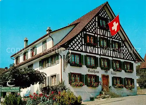 AK / Ansichtskarte  Maschwanden_ZH Gasthaus Kreuz 