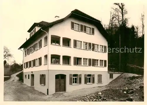 AK / Ansichtskarte Weggis_Vierwaldstaettersee Hotel Ferienheim Weggis_Vierwaldstaettersee