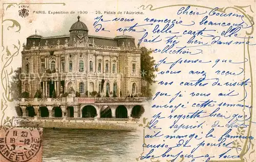 AK / Ansichtskarte Paris_75 Exposition de 1900 Palais de l Autriche 
