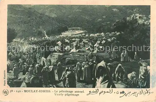 AK / Ansichtskarte 73799042 Moulay-Idriss_Maroc Le pèlerinage annuel 