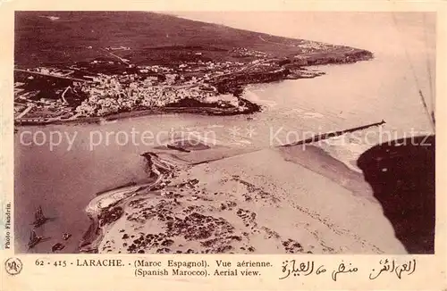 AK / Ansichtskarte  Larache_Maroc Vue aérienne 