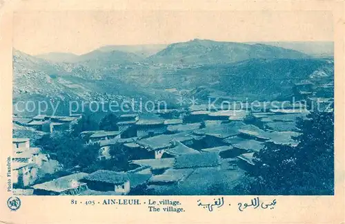 AK / Ansichtskarte  Ain-Leuh_Maroc Panorama du village 