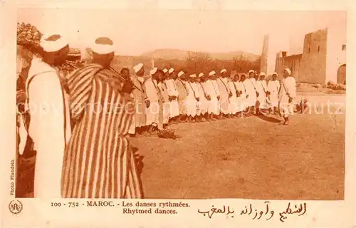 AK / Ansichtskarte  Maroc_Marokko Les danses rythmees Maroc Marokko