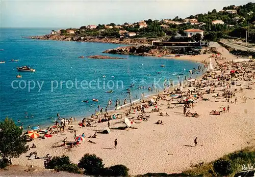 AK / Ansichtskarte La_Gaillarde_76_Seine Maritime La plage et le Camp dAdolescents des Eclaireurs de France 