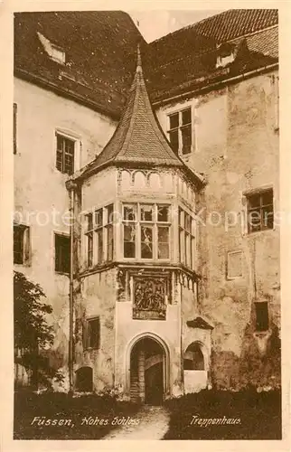 AK / Ansichtskarte  Fuessen_Allgaeu Hohes Schloss Treppenhaus Fuessen Allgaeu