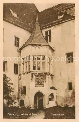 AK / Ansichtskarte 73800768 Fuessen_Allgaeu Hohes Schloss Treppenhaus Fuessen Allgaeu