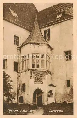 AK / Ansichtskarte  Fuessen_Allgaeu Hohes Schloss Treppenhaus Fuessen Allgaeu