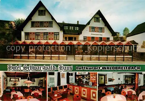 AK / Ansichtskarte 73801106 Waldbreitbach_Wied Hotel Schwarzwald Haus Gastraeume Waldbreitbach Wied